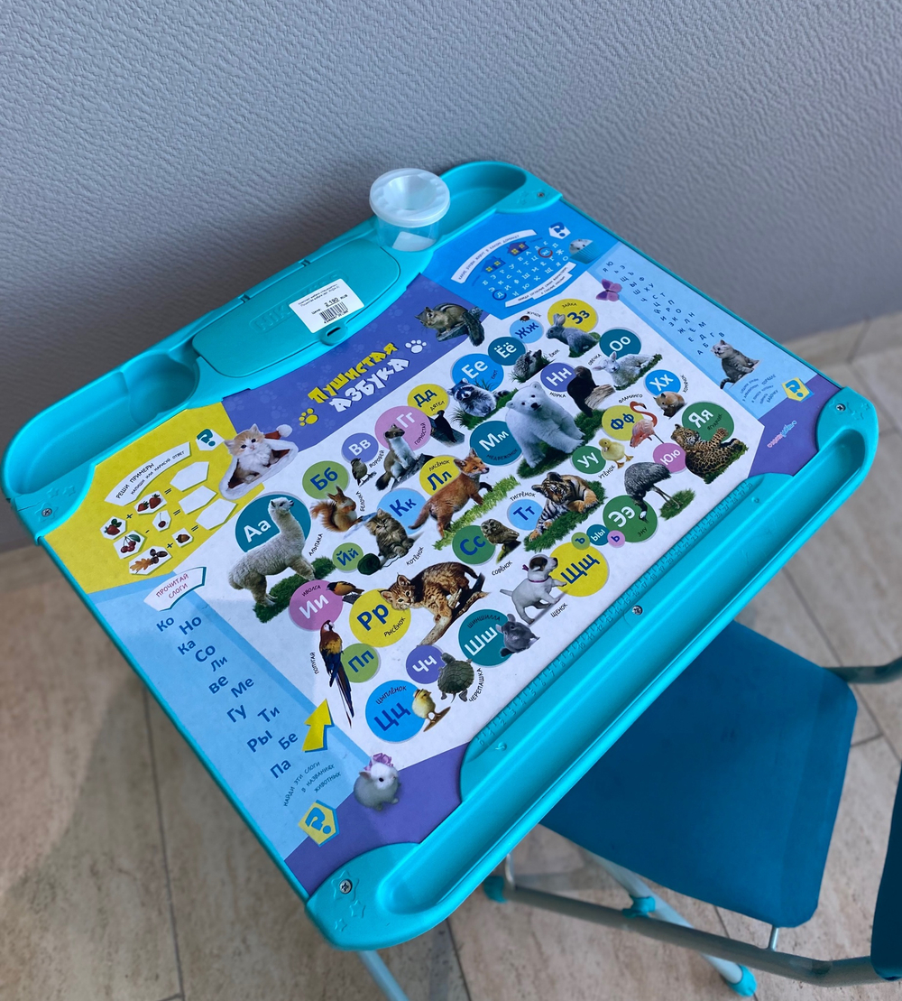 Комплект мебели «Нашидетки» Пушистая азбука (арт. КНД4-3)