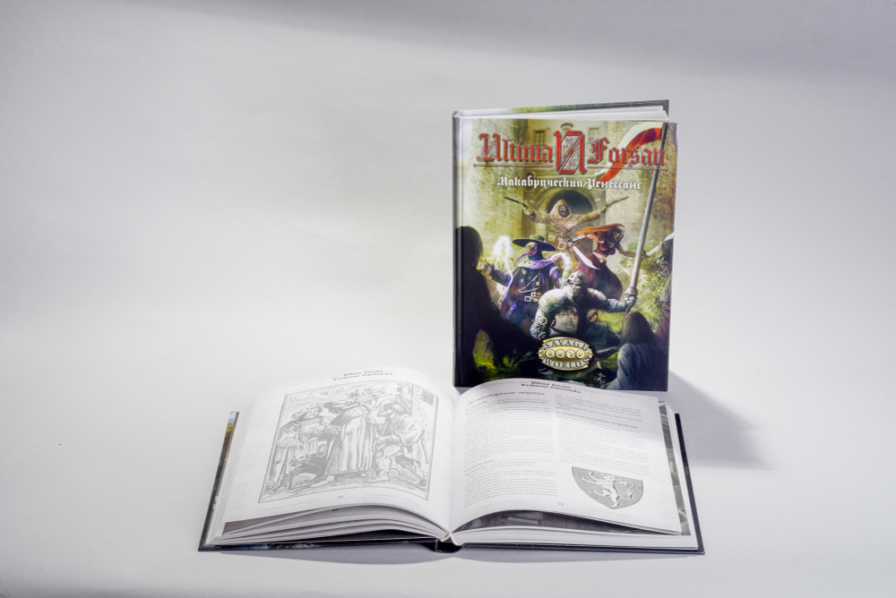 Макабрический Ренессанс.