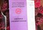 Ежевика ягоды, 50г