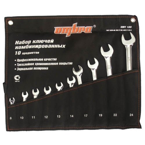 Набор комбинир. ключей OMBRA 8-24мм, 10 предметов   OMT10S