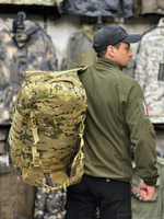 Рюкзак-сумка баул 7.62, 60 л, Мультикам