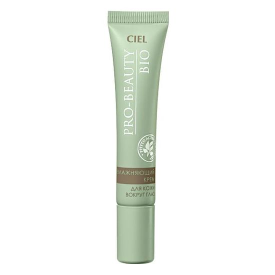 Увлажняющий крем для ухода за кожей вокруг глаз Pro-beauty Bio