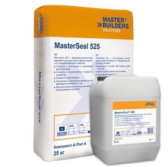 Эластичная двухкомпонентная цементная гидроизоляция MasterSeal 525