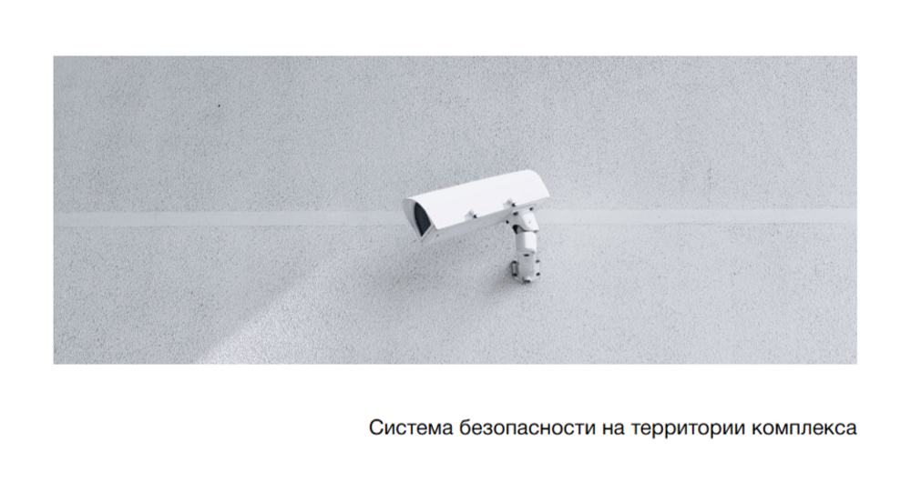 Жилой комплекс "СВЕТЛОГОРСК-3" Комфорт-класс г. Светлогорск, ул. Ольховая