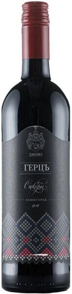 Вино Герцъ Сикоры