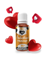 Возбуждающие капли Любовный эликсир 45+ 20 мл