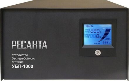 Бесперебойники, преобразователи