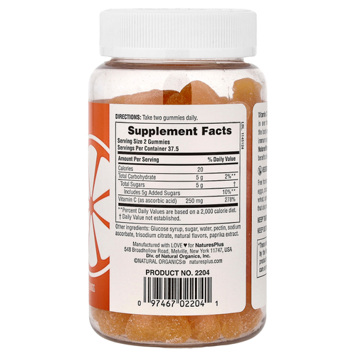 NaturesPlus, Жевательные мармеладки с витамином C, апельсин, 75 жевательных таблеток (125 мг в 1 жевательной мармеладке)