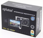 Видеорегистратор Eplutus DVR-939 (2 камеры) FullHD