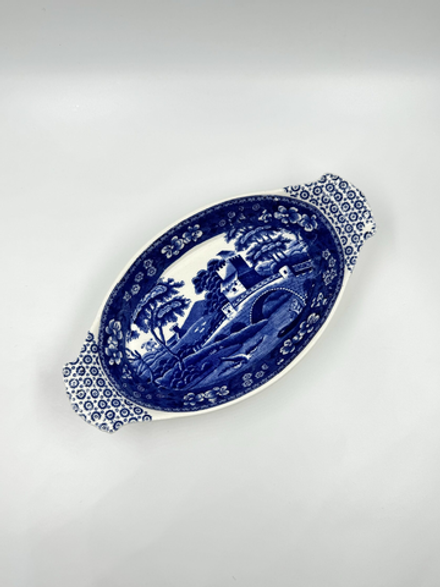 Блюдо с ручками Spode, Tower