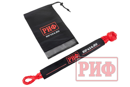 Софт-шакл 14 мм, красный, в чехле РИФ