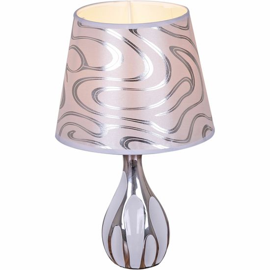 01809-0.7-01  светильник настольный