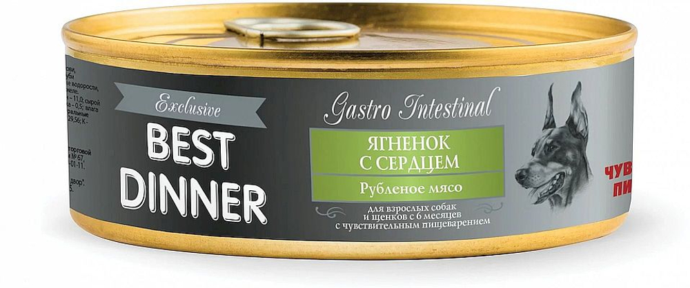 Влажный корм Best Dinner Exclusive Gastro Intestinal для собак и щенков с ягненком и сердцем, банка