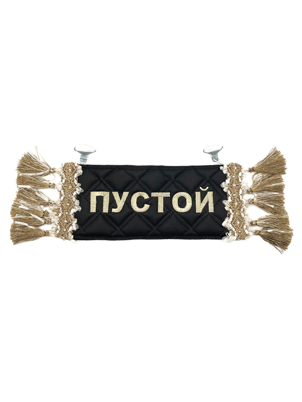 Карман Михаил (черный с бежевой вышивкой, экокожа)