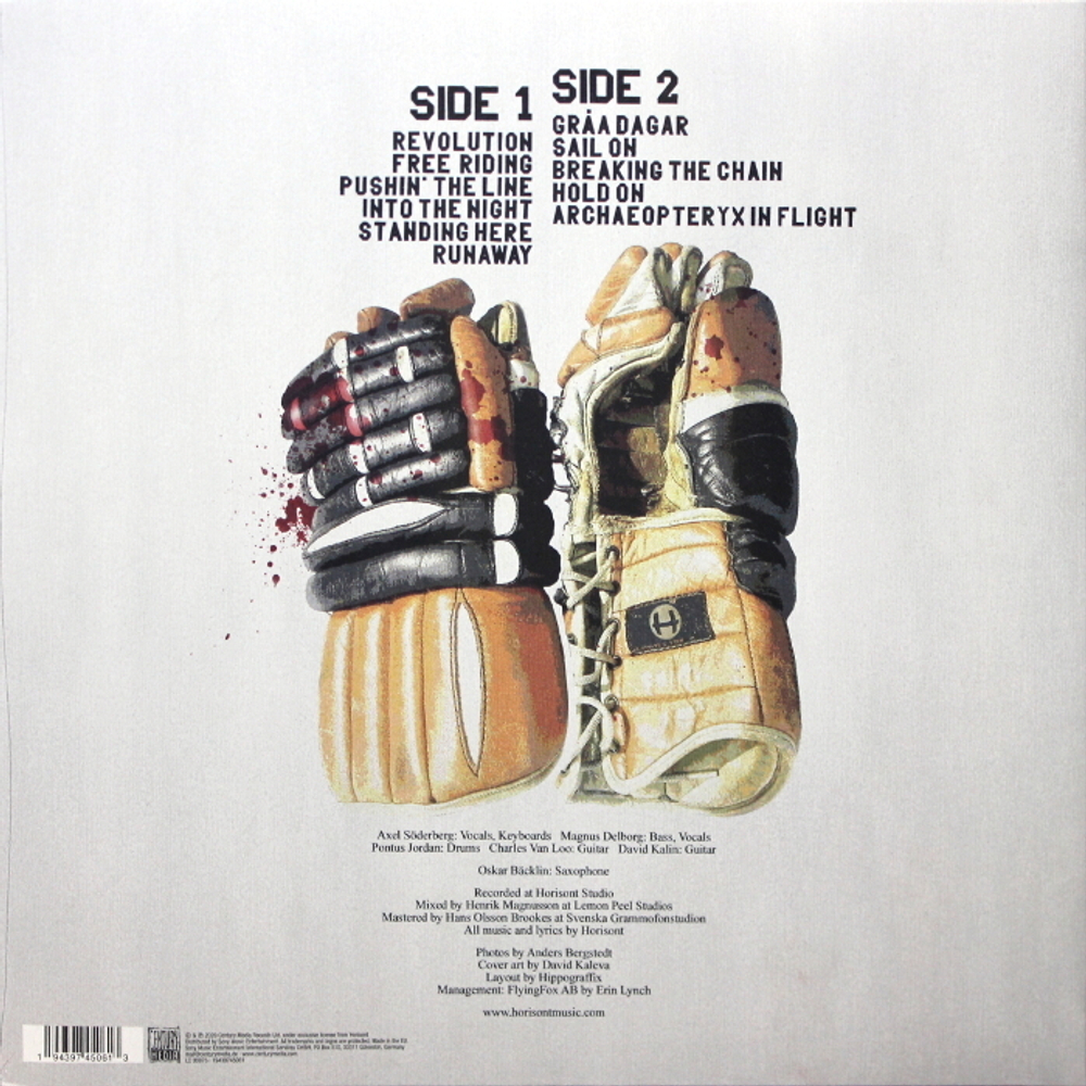 Horisont / Sudden Death (LP)