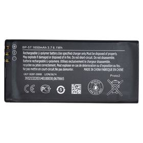 Аккумулятор для Nokia BP-5T ( 820 )