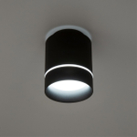 Накладной светильник Citilux Борн CL745011N