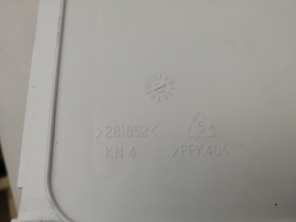 WMD75105BL кт98 Бункер дозатора порошка для стиральной машины Beko 281852 б/у
