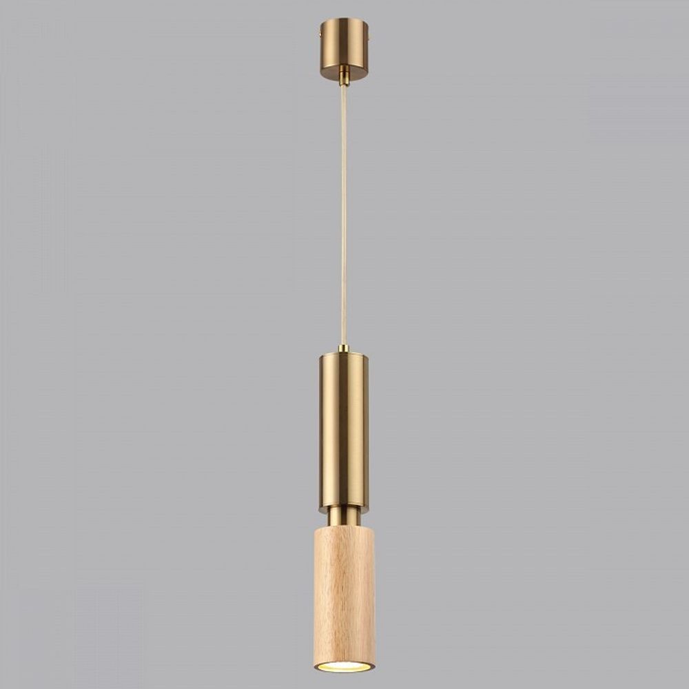 Подвесной светильник Odeon Light Caucho 7061/1A