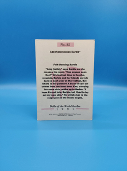 Аксессуар винтажная карточка Барби 90х 031001