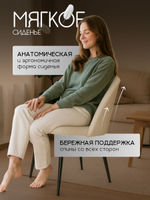 Комплект стульев со спинкой Massagecomplekt, для туалетного столика, букле и велюр