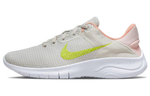 Кроссовки Nike Flex Experience Run 11 Next Nature (Женская размерная сетка)