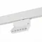 ST362.546.06 Магнитный трековый светильник белый LED 1*6W 4000K 532Lm Ra>80 36° IP20 L120xW22xH134 4 СКАЙЛАЙН 48V