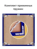 Металлическая фоторамка 70х70 см