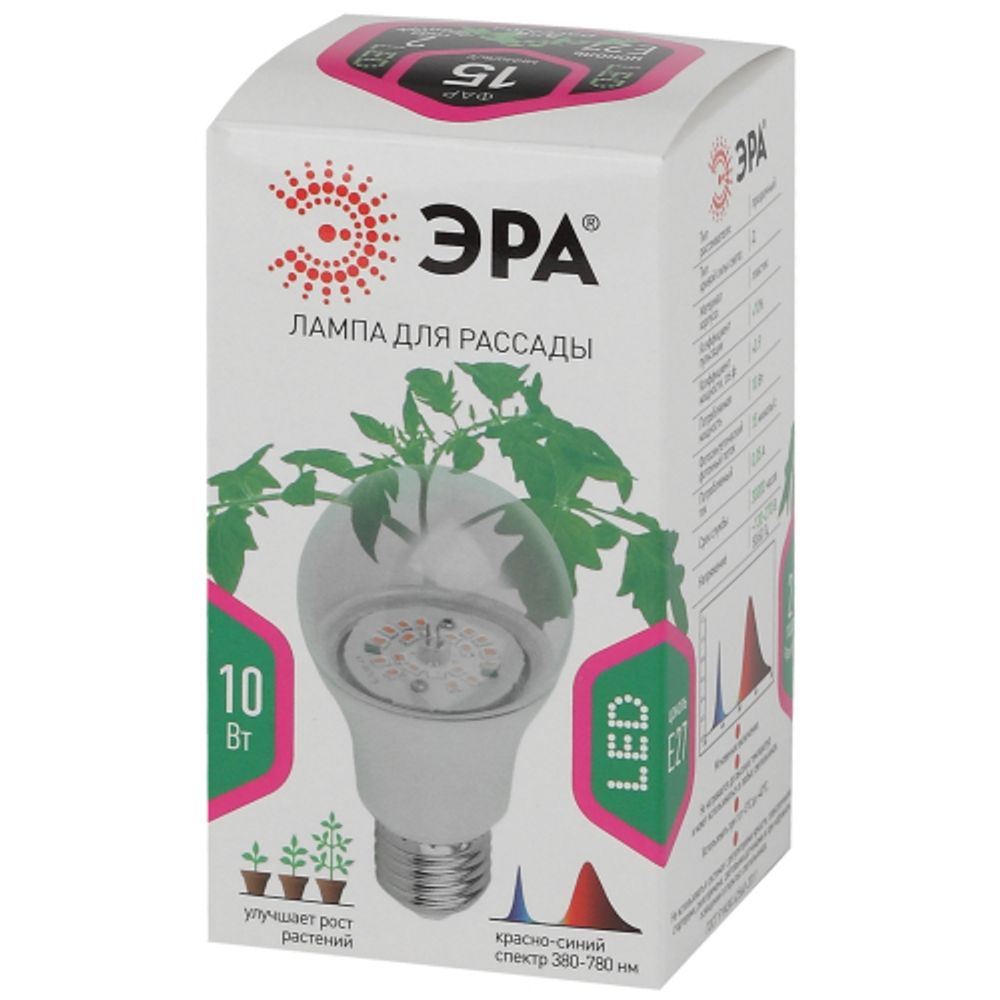 Фитолампа для растений светодиодная ЭРА FITO-10W-RB-E27-K красно-синего спектра 10 Вт Е27