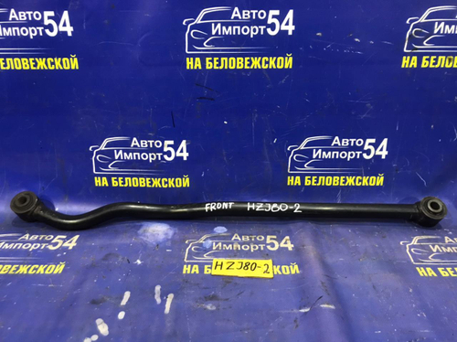 Тяга передняя поперечная TOYOTA LAND CRUISER 1990