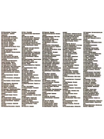 Новые песни для детей (Диск CD-MP3)