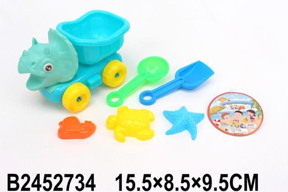 Набор для игры в песок , сетка 855-2