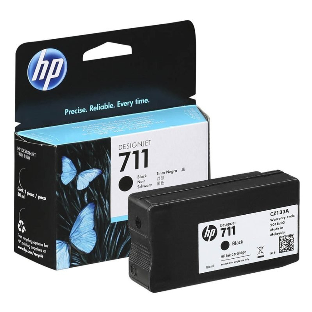 Картридж HP 711 (CZ133A) для DesignJet T120/T125/T130/T520/T525 черный (80 мл)