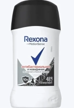 Дезодорант REXONA Антибактериальная и Невидимая на чёрном и белом 40 мл /карандаш/