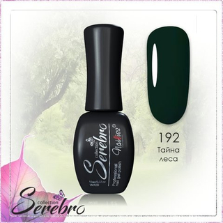 Гель-лак "Serebro" №192, 11 мл