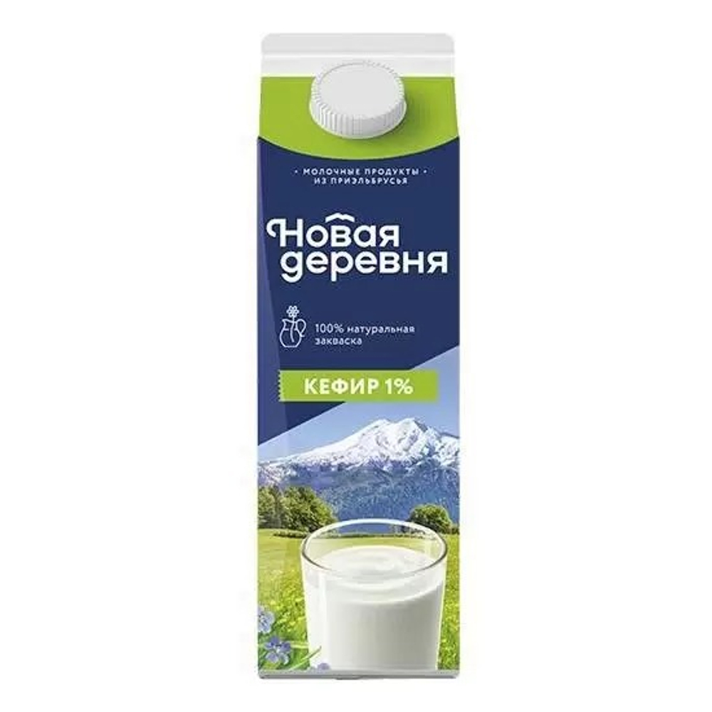 Новая Деревня Кефир 1% 900гр
