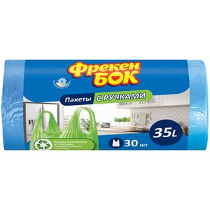 МЕШКИ ДЛЯ МУСОРА ФРЕКБОК С РУЧКАМИ СИНИЕ 35Л 30ШТ