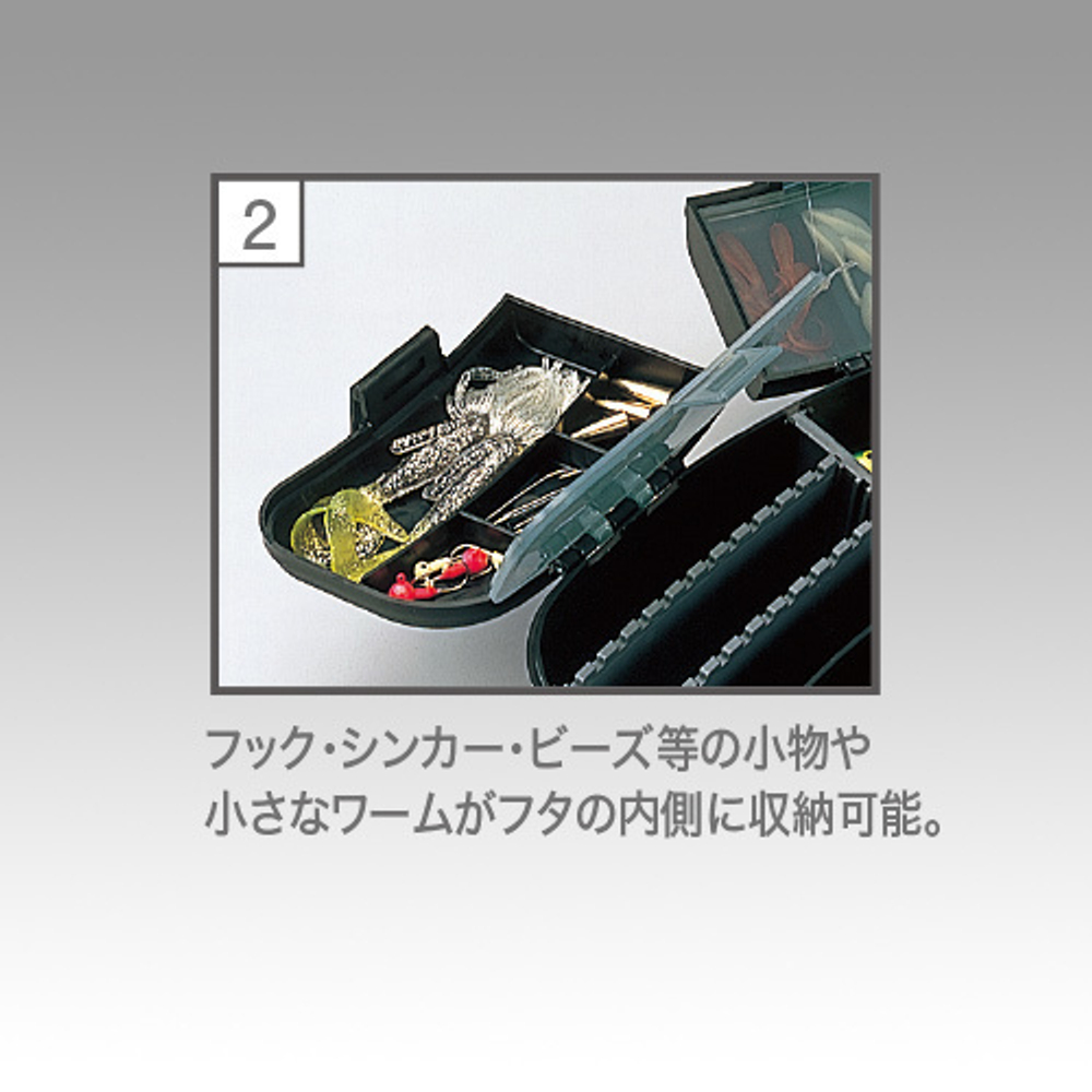 Коробка под приманки на пояс MEIHO VS-5010 (WAIST305)  BLACK