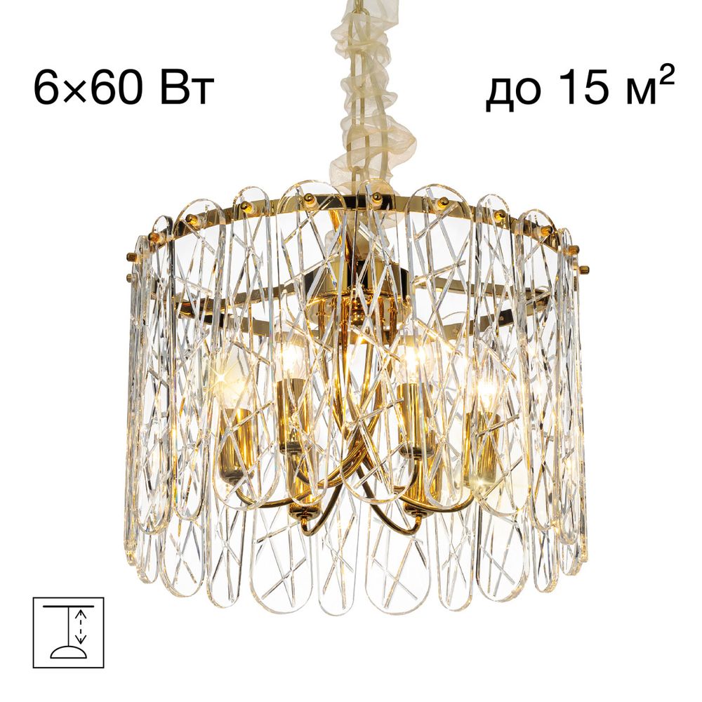 Citilux TALLA CL318262 Люстра хрустальная подвесная Золото