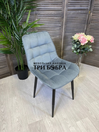 Стул «Бостон»