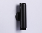 Бра Ambrella Light TN TN71332