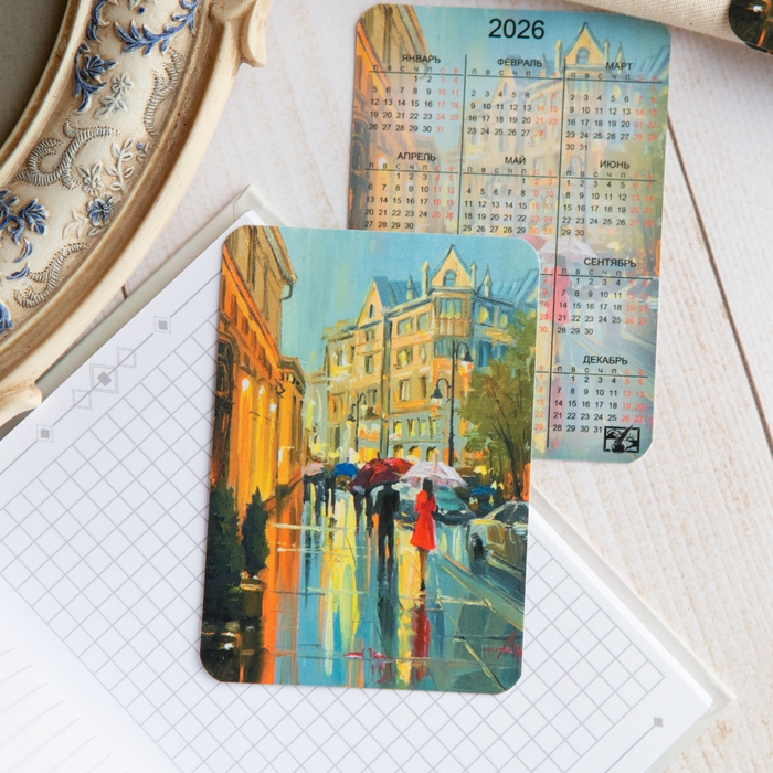 Календарик "Москва" 2026