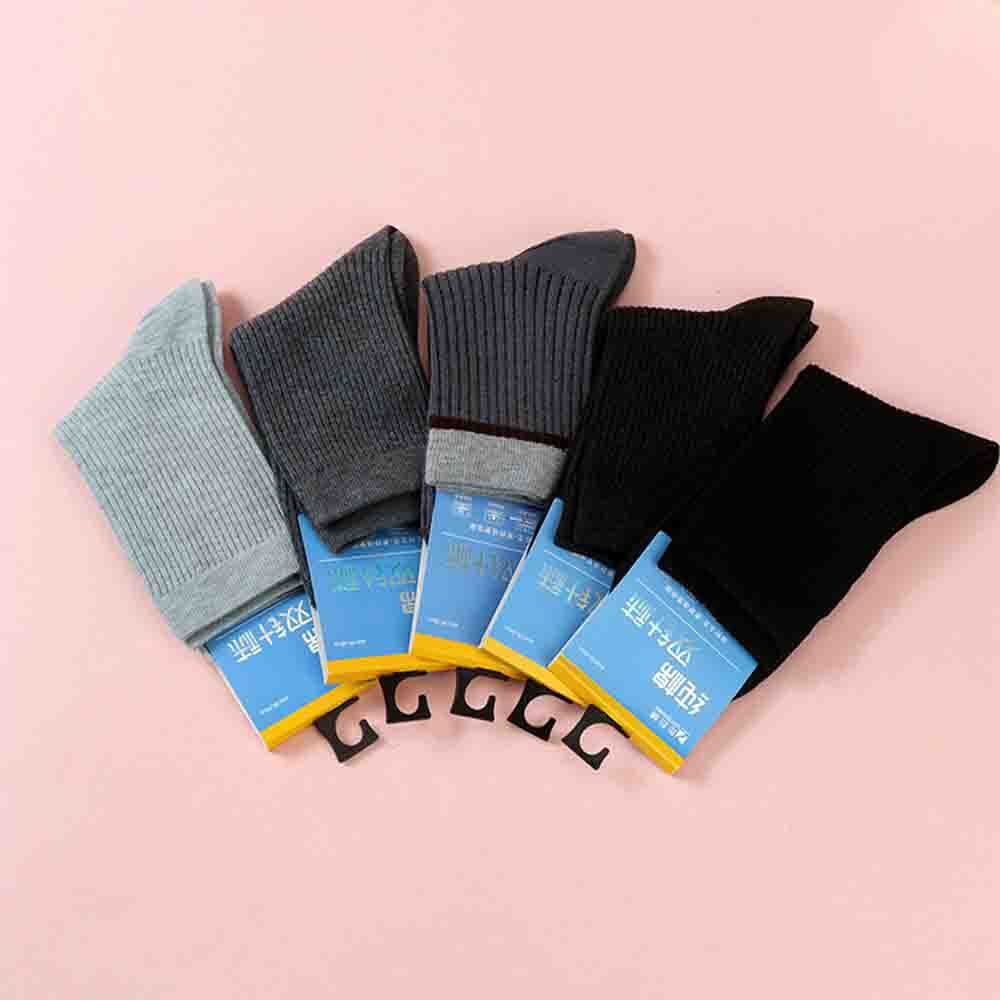 Носки мужские