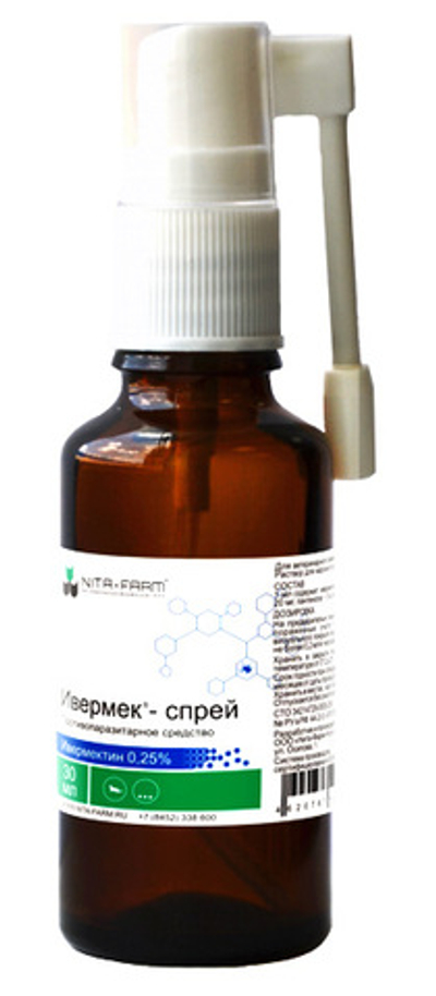 Ивермек-спрей 30мл