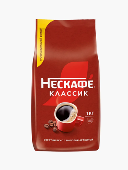 Кофе растворимый Nescafe Classic с добавлением молотой арабики, 1 кг пакет (Нескафе)