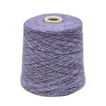 Talamone, Filcom, 40% кашемир 60% меринос, 750 (2/15) м./100 гр.