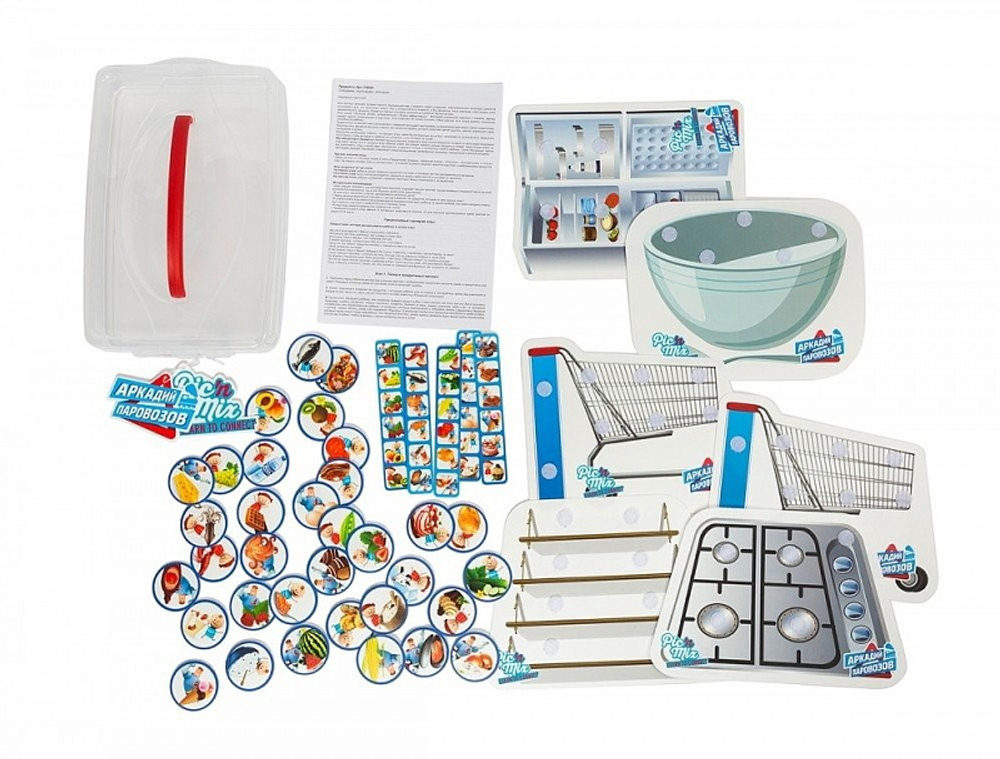 Игра продукты picnmix