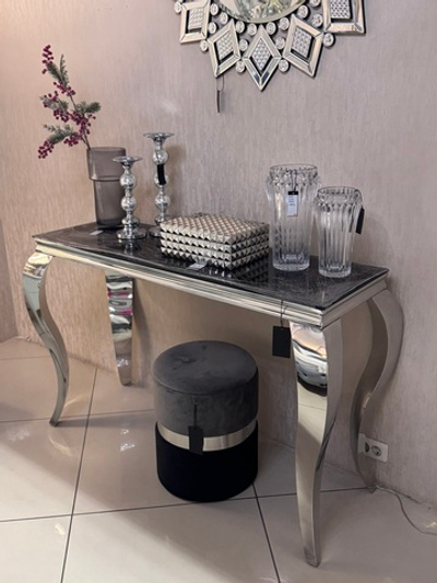 Консоль Принц