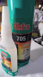 Двухкомпонентный экспресс-клей Akfix 705 с активатором 400мл