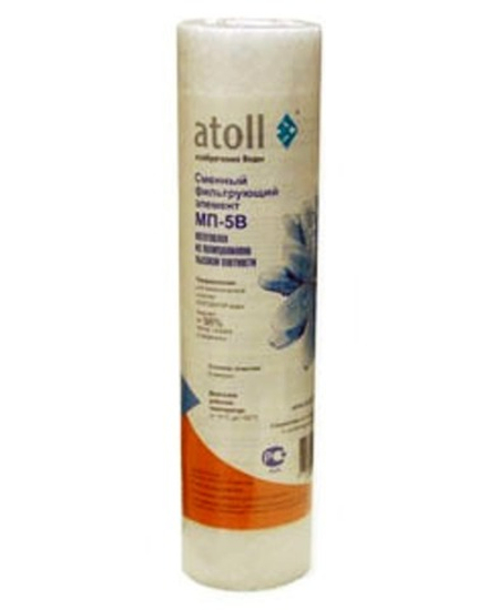 Картридж механической очистки Atoll МП-5В